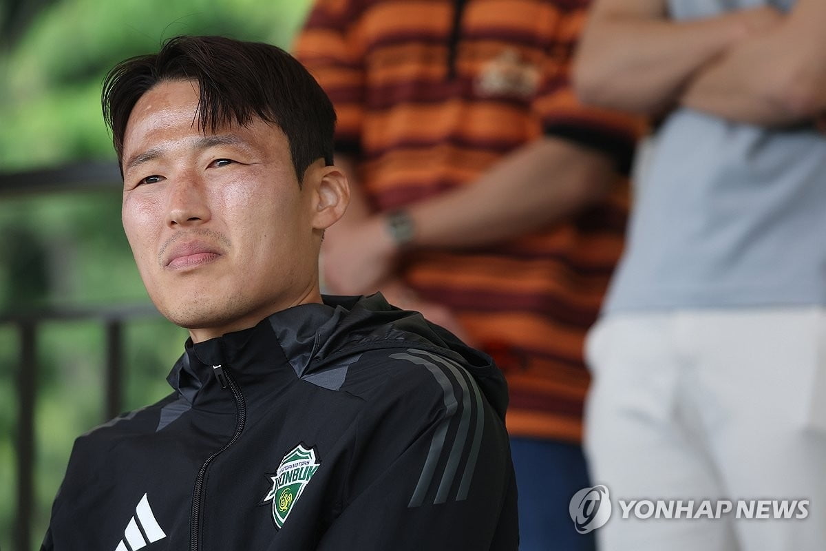 西甲半场：劳尔·加西亚世界波破门 巴列卡诺0-1奥萨苏纳