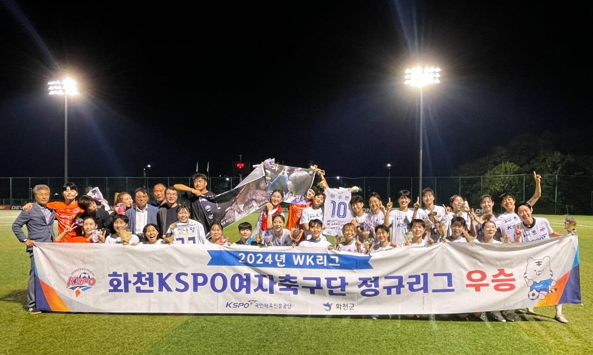 ⚽欧联杯战报：巴伊拉米闪击破门 麦考斯兰替补建功 流浪者作客2-0力克马尔默