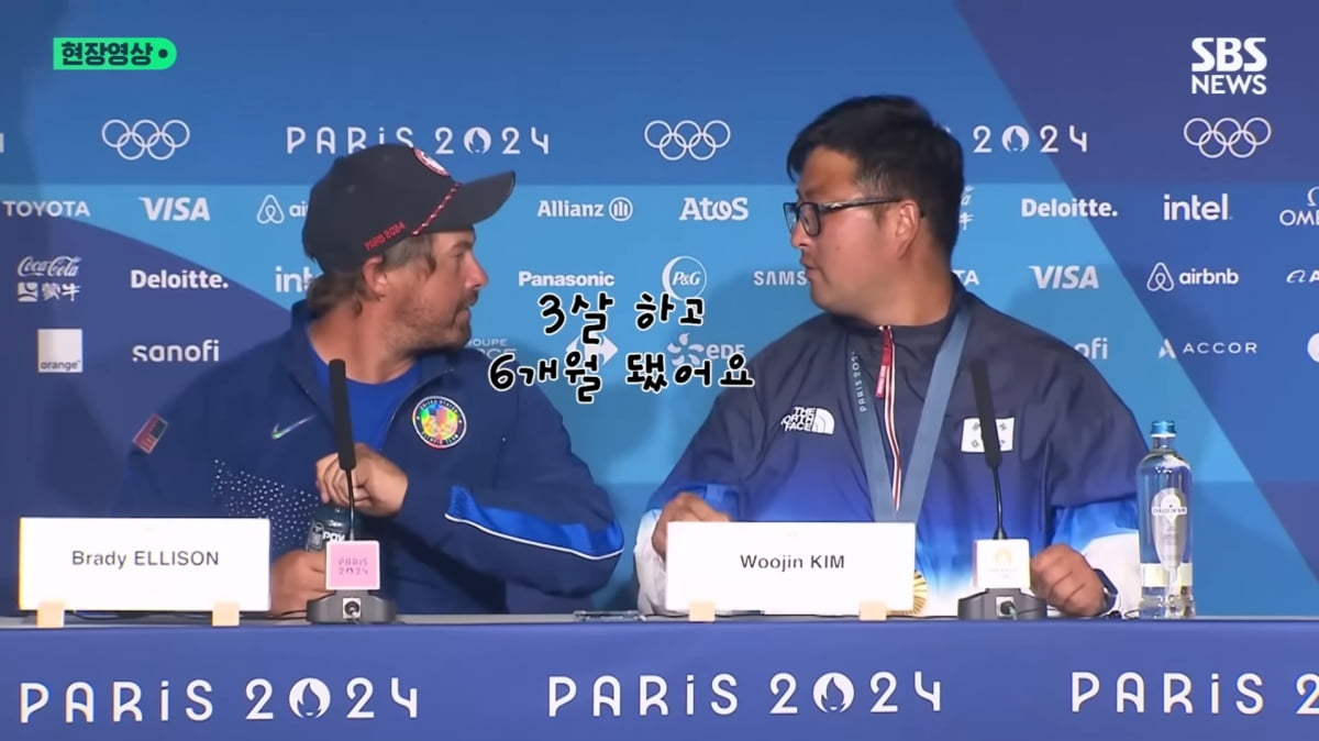 【意甲集锦】图拉姆制胜，劳塔罗破门被吹，国米2-0科莫