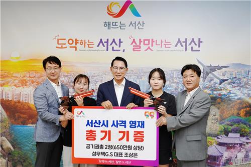 【夏窗观察】土豪不下单中产买不停，2024消费降级