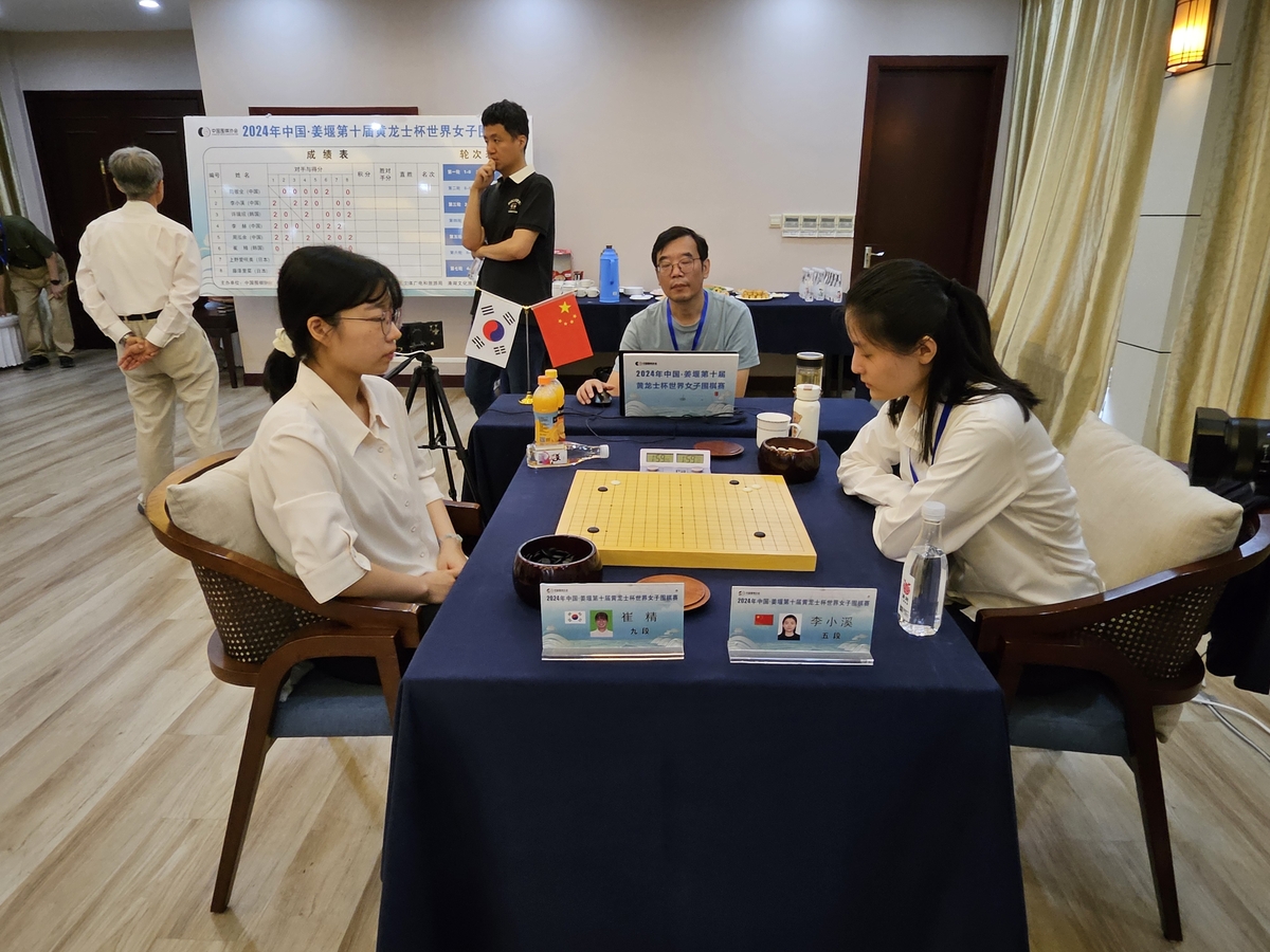 荷兰球迷屡屡闹事 大巴黎宣布禁止埃因霍温球迷到客场观战欧冠
