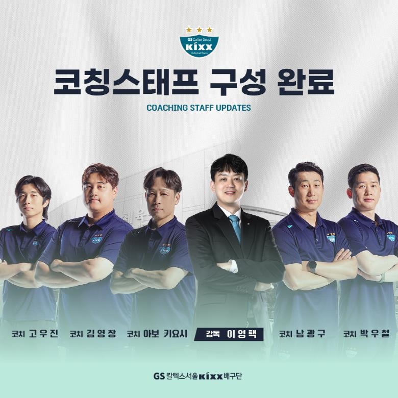 “儿皇梦”成噩梦，姆巴佩还要和皇马磨合多久？
