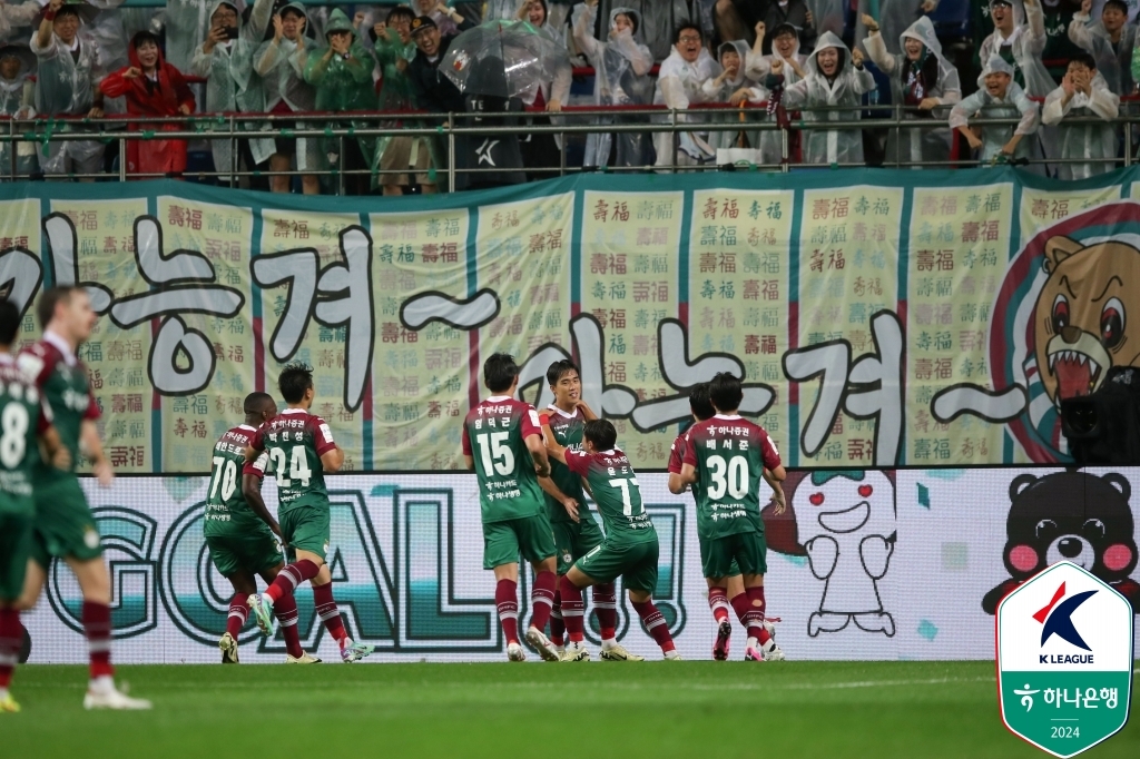 ⚽英超半场：卡拉菲奥里、加布里埃尔破门 特罗萨德染红 罗德里伤退 曼城主场1-2十人阿森纳