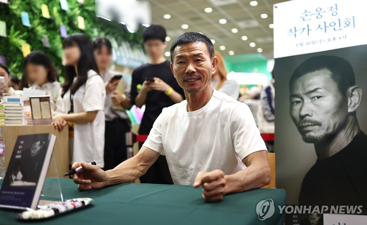 埃弗顿vs伯恩茅斯：皮克福德、卡尔弗特-勒温首发，凯帕、尤斯廷-克鲁伊维特出战