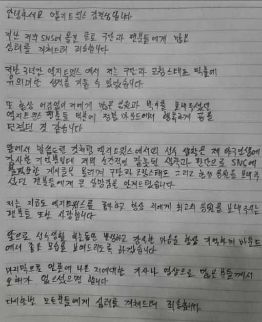 上海vs吉林前瞻：上海剑指8连胜，CBA三双王琼斯拒绝缴械